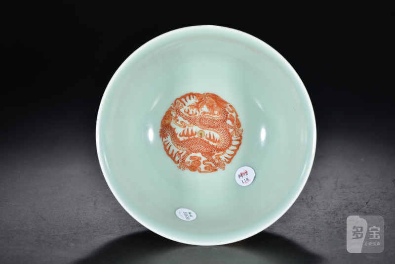 清 豆青釉团龙纹碗 - 图5